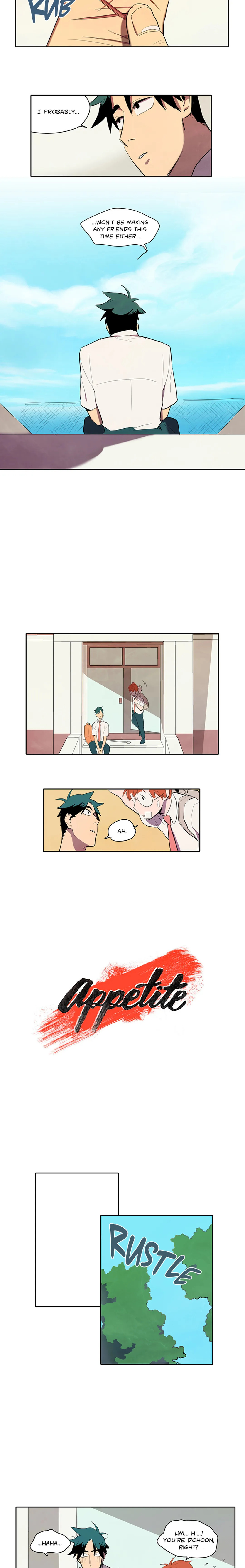 Appetite Ch. 2 第7页