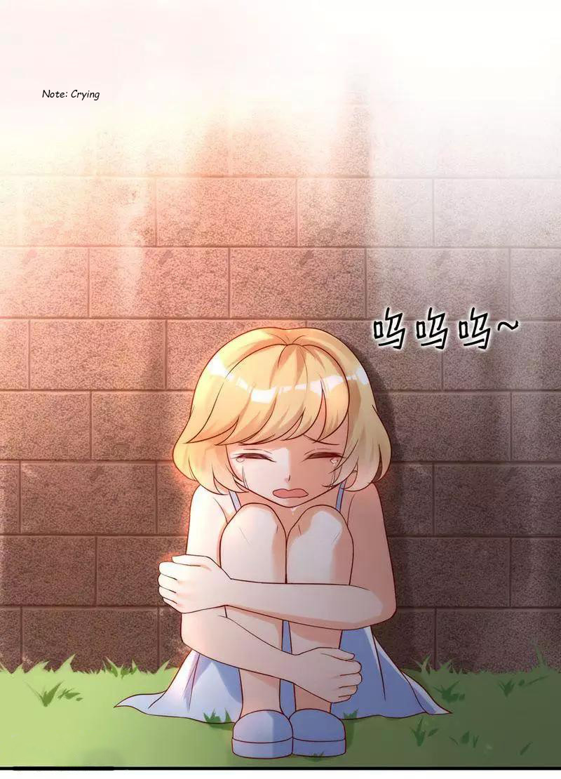 My Wife Is Cold-Hearted You are My Ex-Wife 第24页