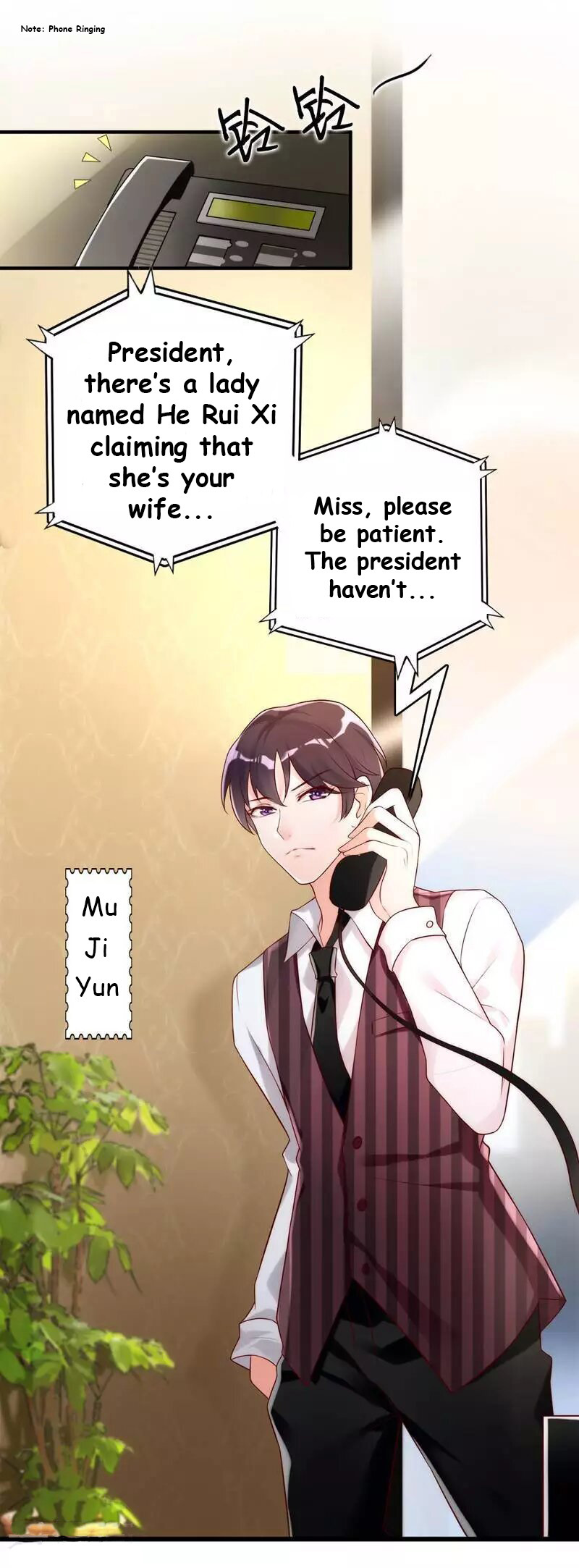 My Wife Is Cold-Hearted You are My Ex-Wife 第5页