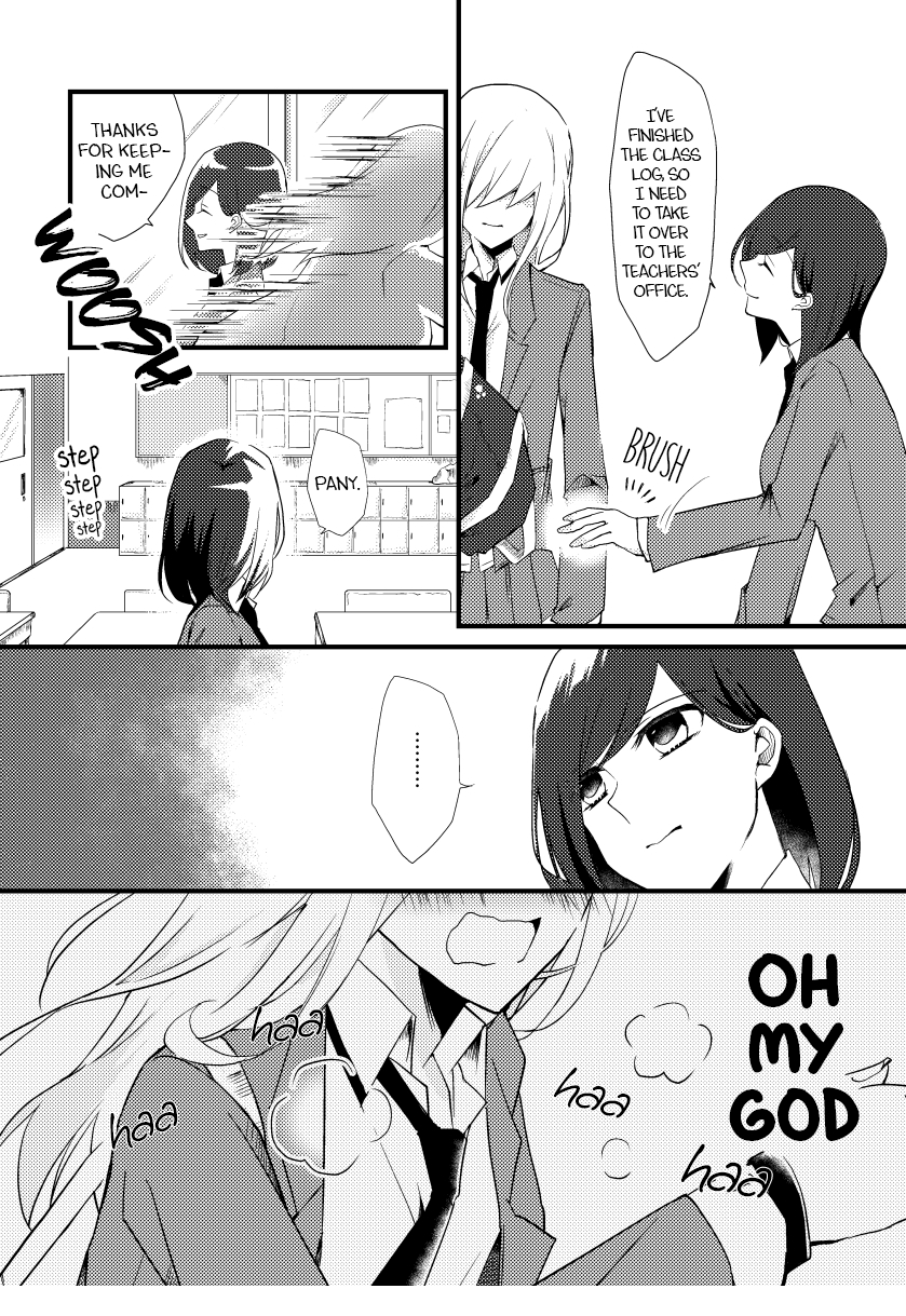 Tokubetsu na Chuutohanpa Giving Up. 第12页