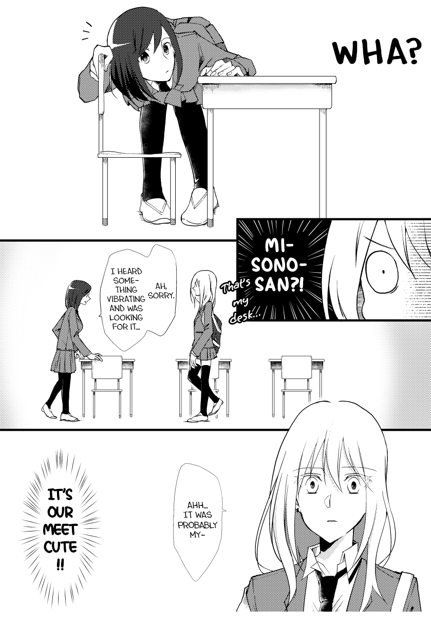 Tokubetsu na Chuutohanpa Giving Up. 第4页