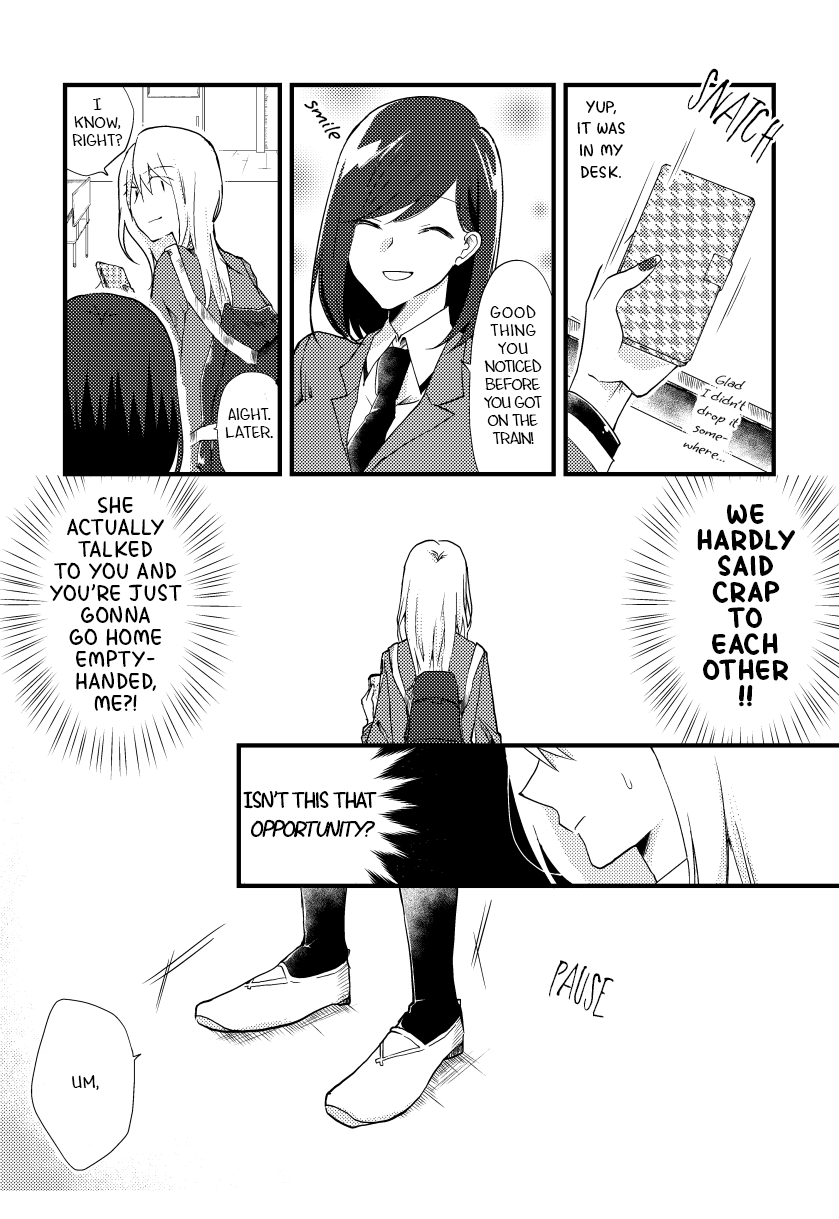 Tokubetsu na Chuutohanpa Giving Up. 第5页
