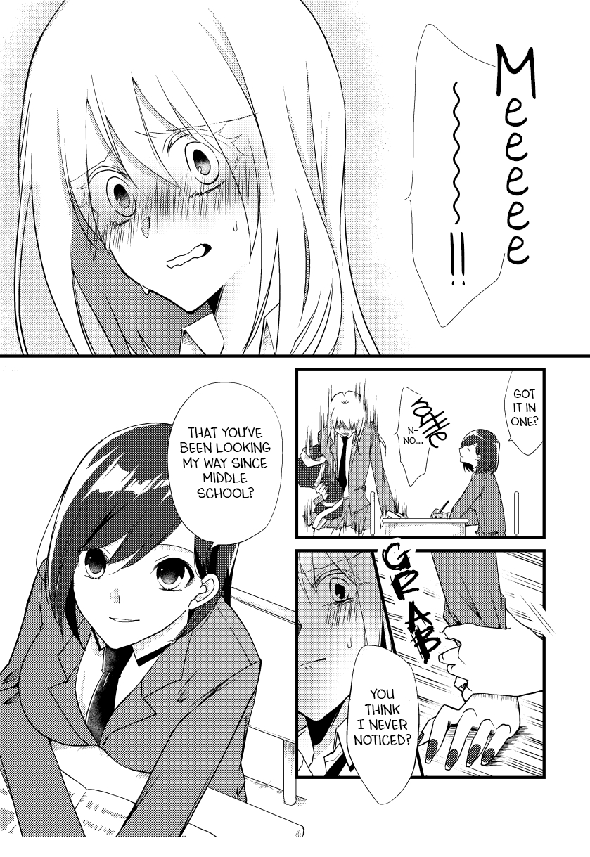 Tokubetsu na Chuutohanpa Giving Up. 第10页