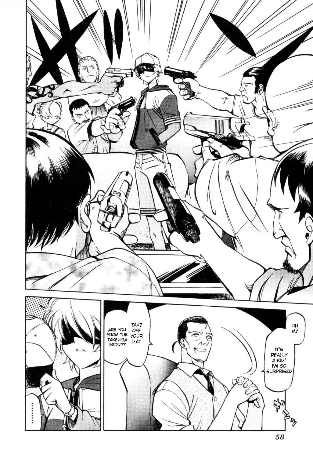 Cynthia The Mission #2 Kanae Takaya's Prince 第26页