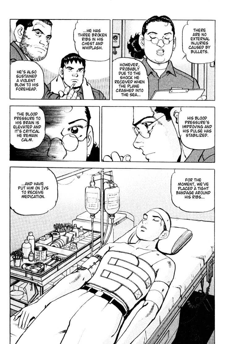 Zipang The Survivor 第13页