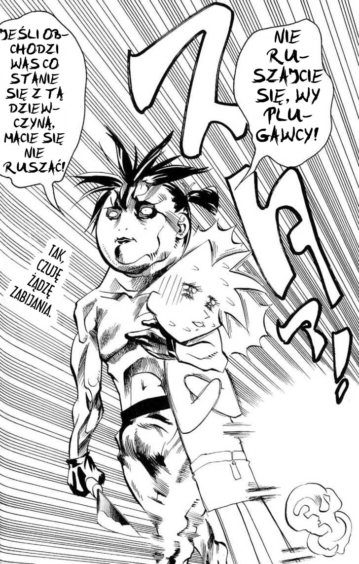 My Name Is Zushio Zushio wyrzucony na brzeg 第30页