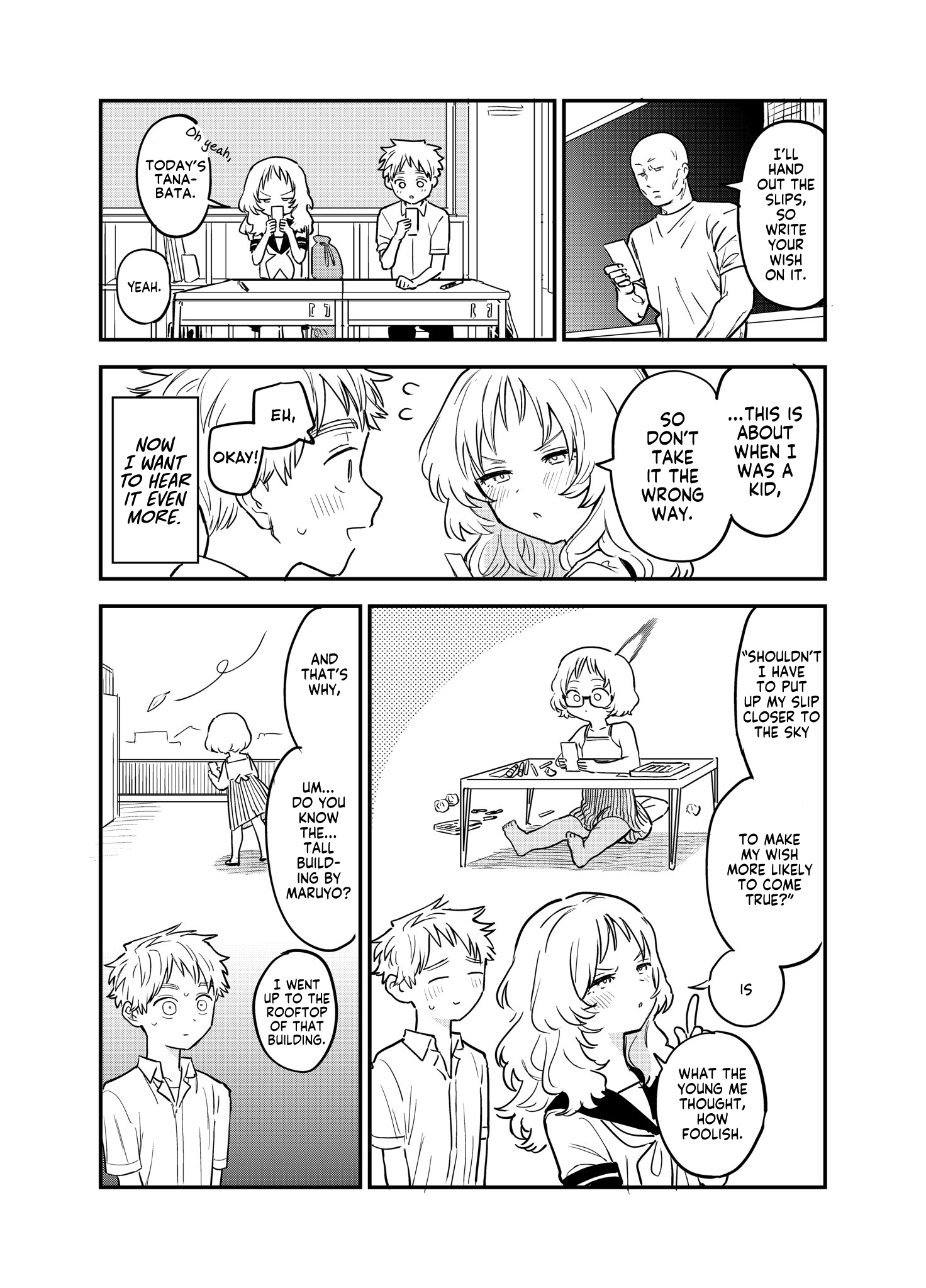 The Girl I Like Forgot Her Glasses - Twitter Side Stories Tanabata Dream 第1页