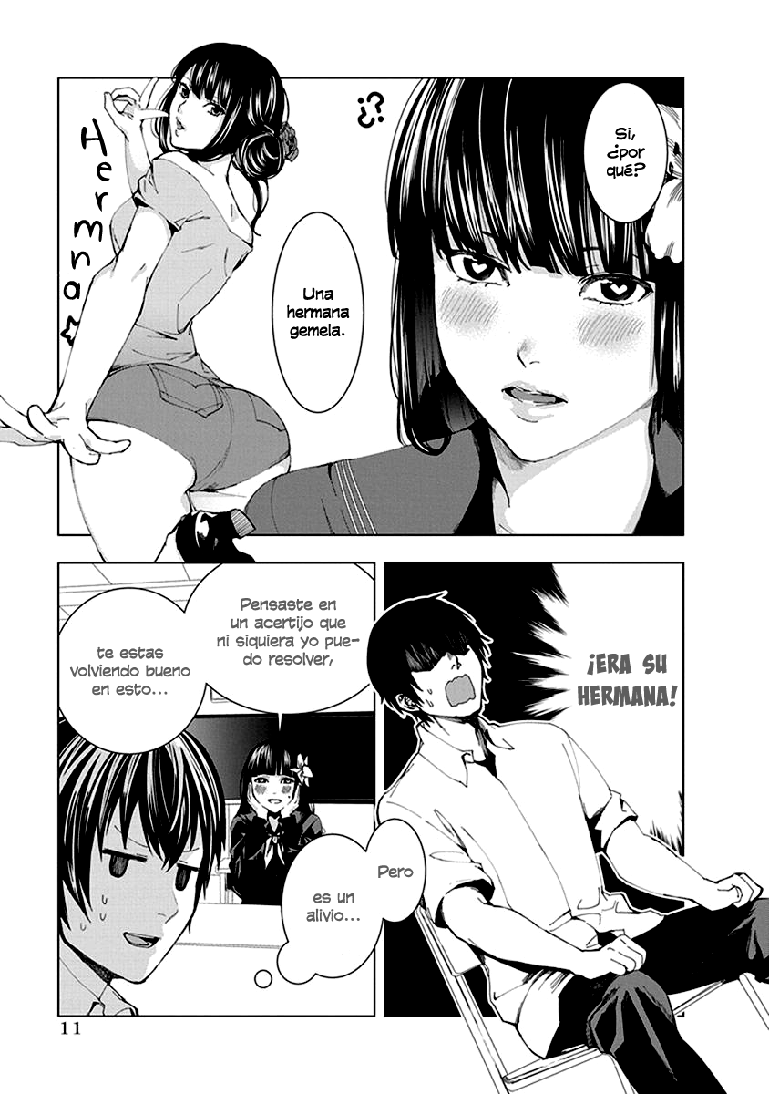 Jiken Jaken! Coartada 第15页