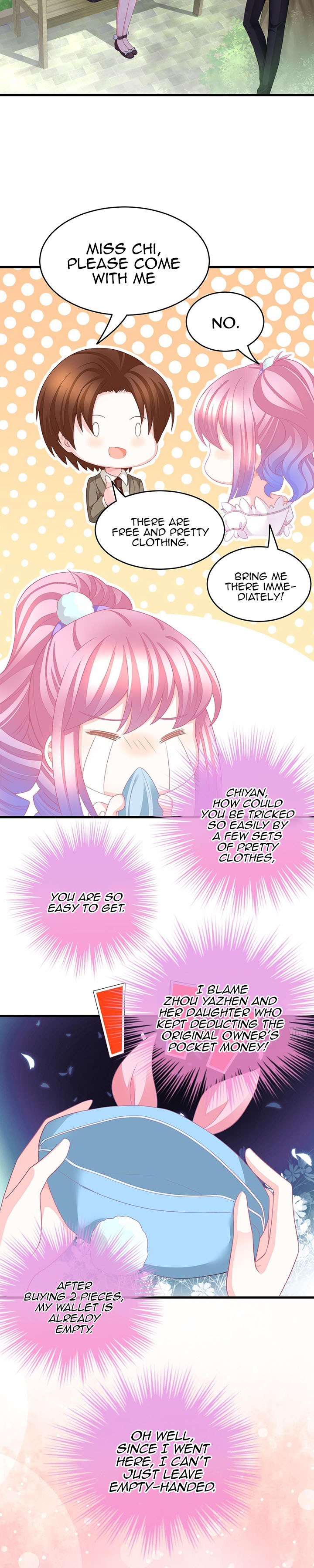 The Cute Wife of the Cold Chairman Ch. 5 第13页