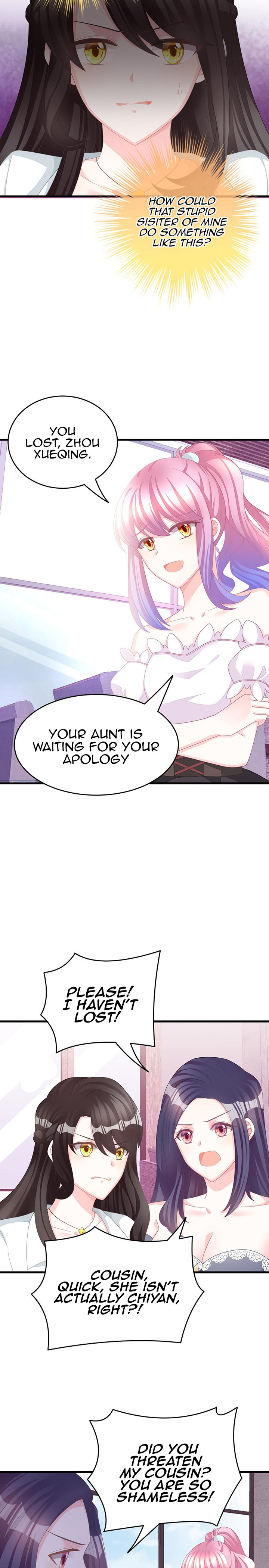 The Cute Wife of the Cold Chairman Ch. 5 第6页