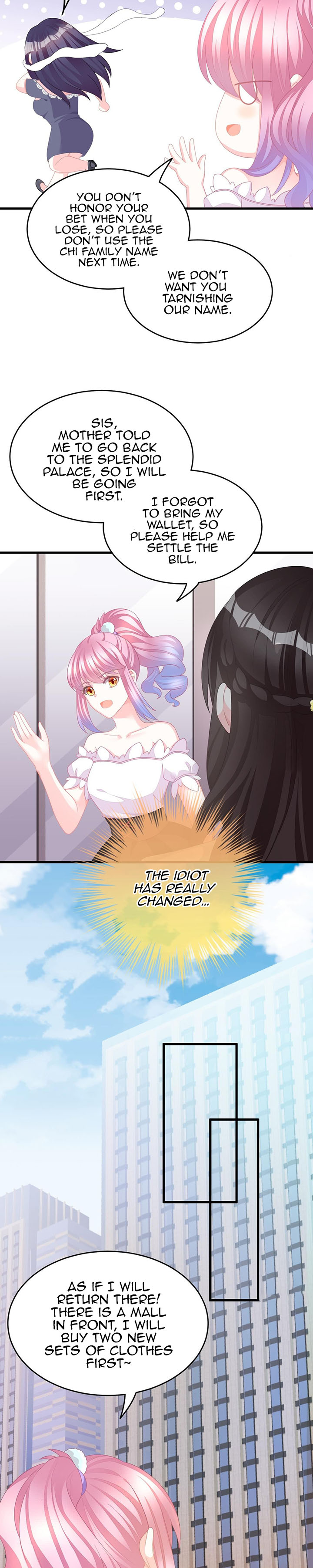 The Cute Wife of the Cold Chairman Ch. 5 第8页