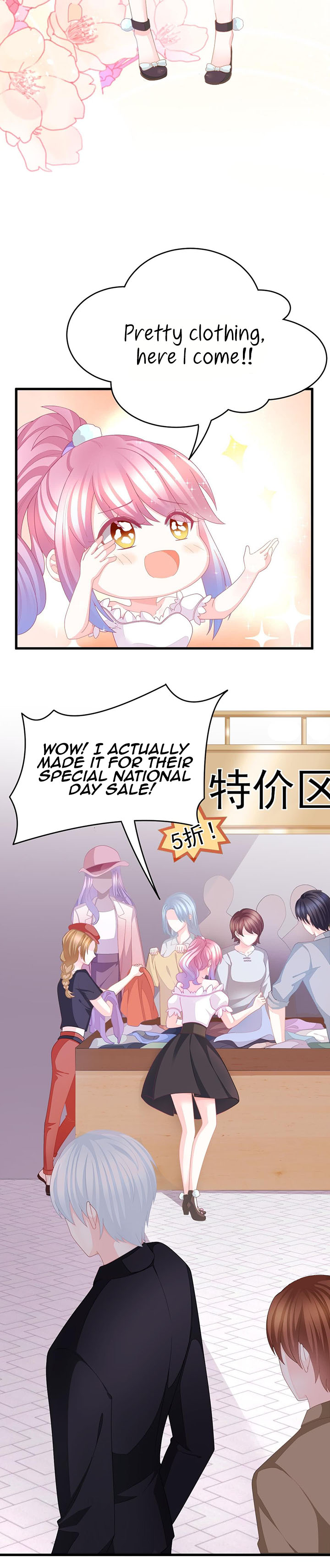 The Cute Wife of the Cold Chairman Ch. 5 第10页