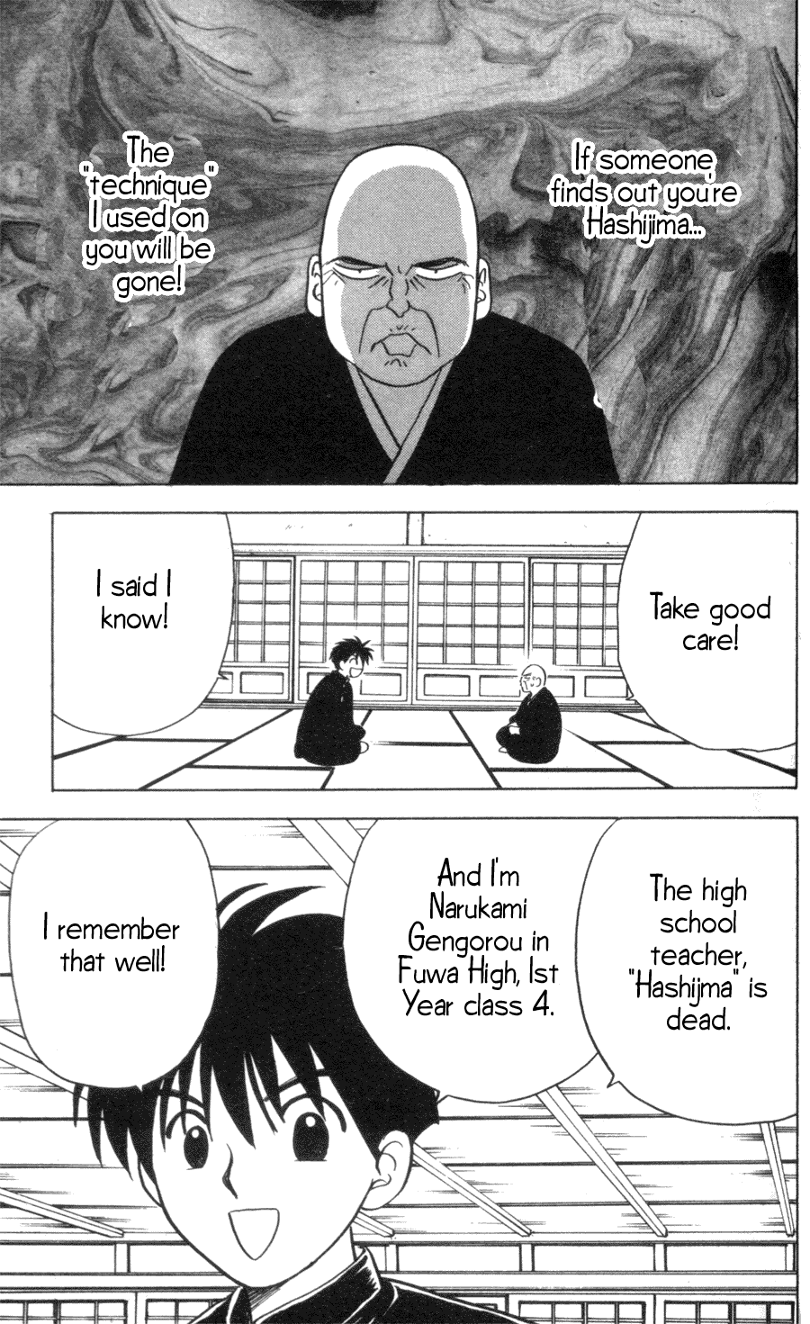 Hisoka Returns! The Worst First Meeting! 第4页