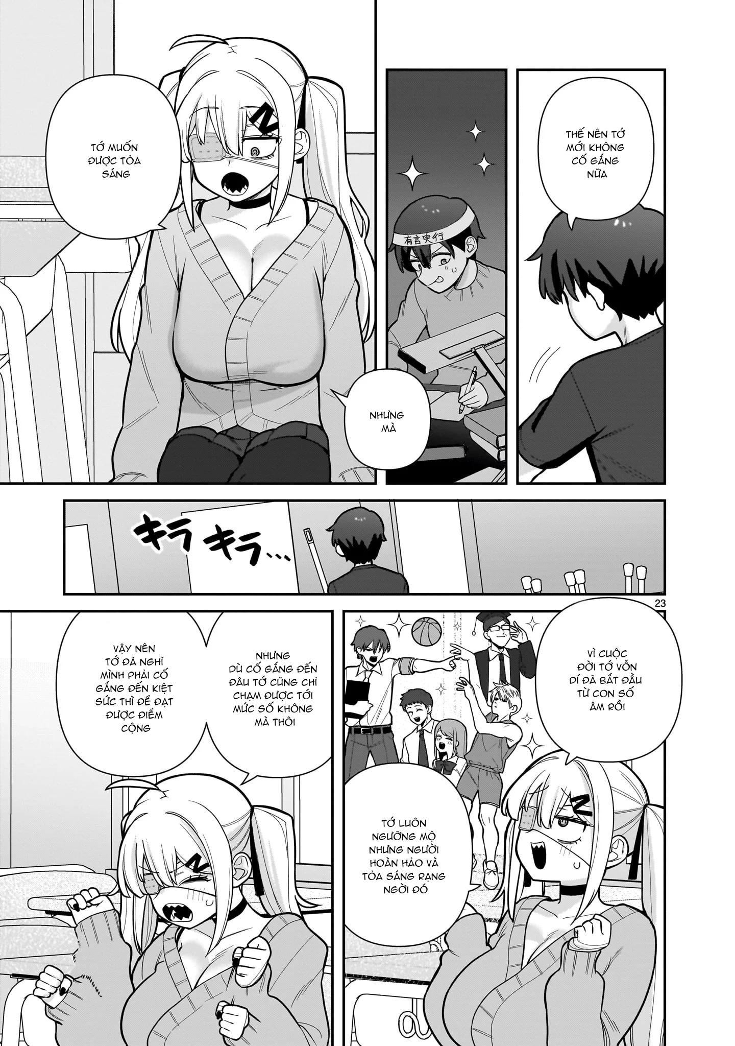 Ore ga Inai to Sugu ×× ru Hakanagi Kasumi Kasumi người mà xx ngay lập tức 第24页