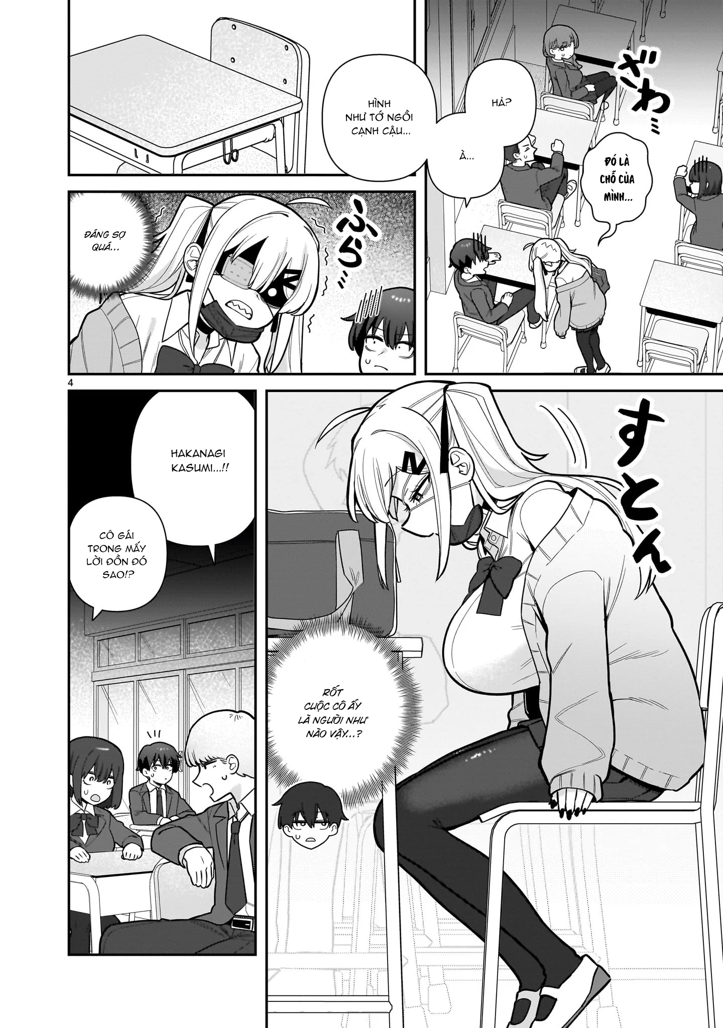 Ore ga Inai to Sugu ×× ru Hakanagi Kasumi Kasumi người mà xx ngay lập tức 第5页
