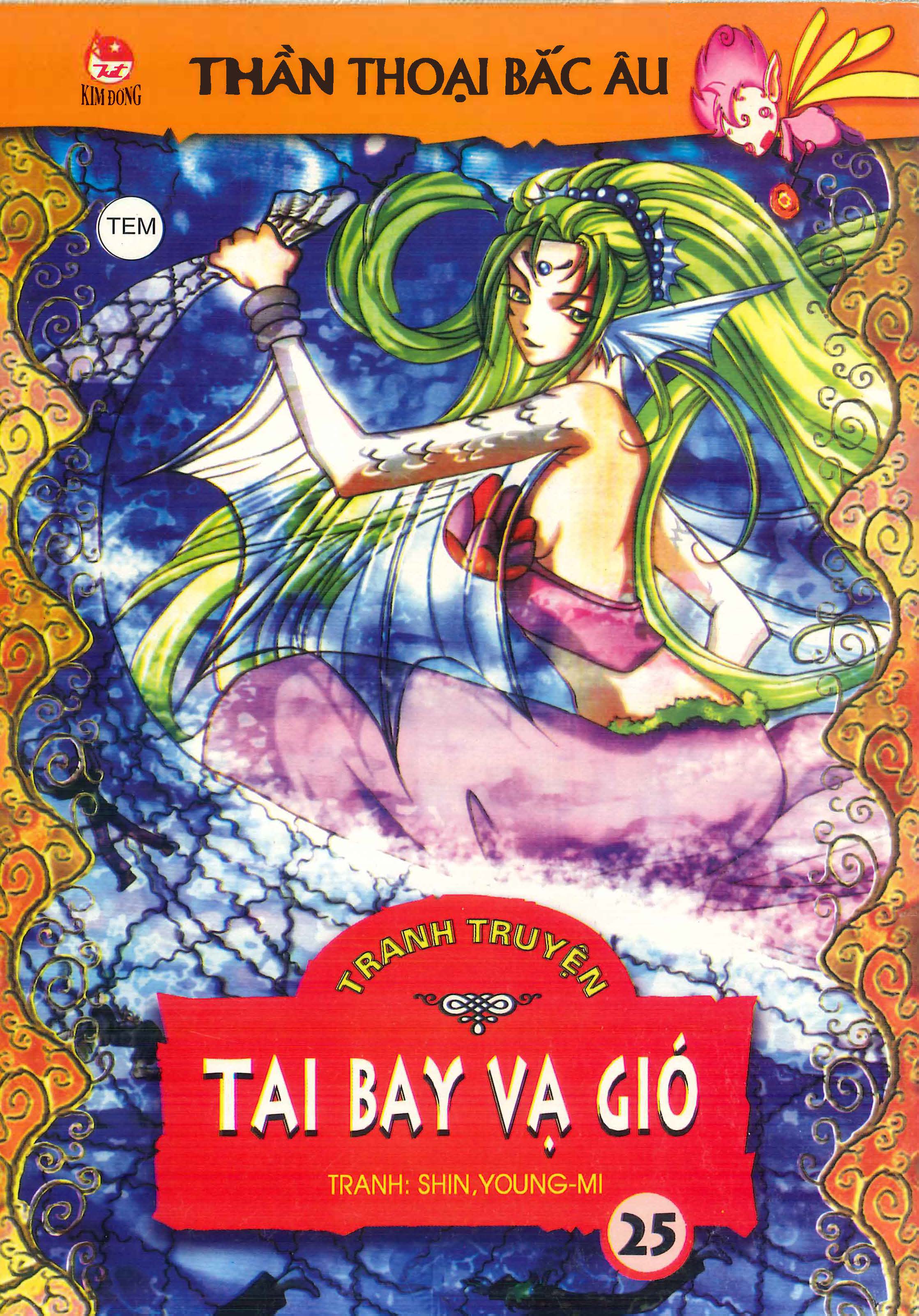 Norse Mythology in Comics Kim Đồng Booklet 25 第1页