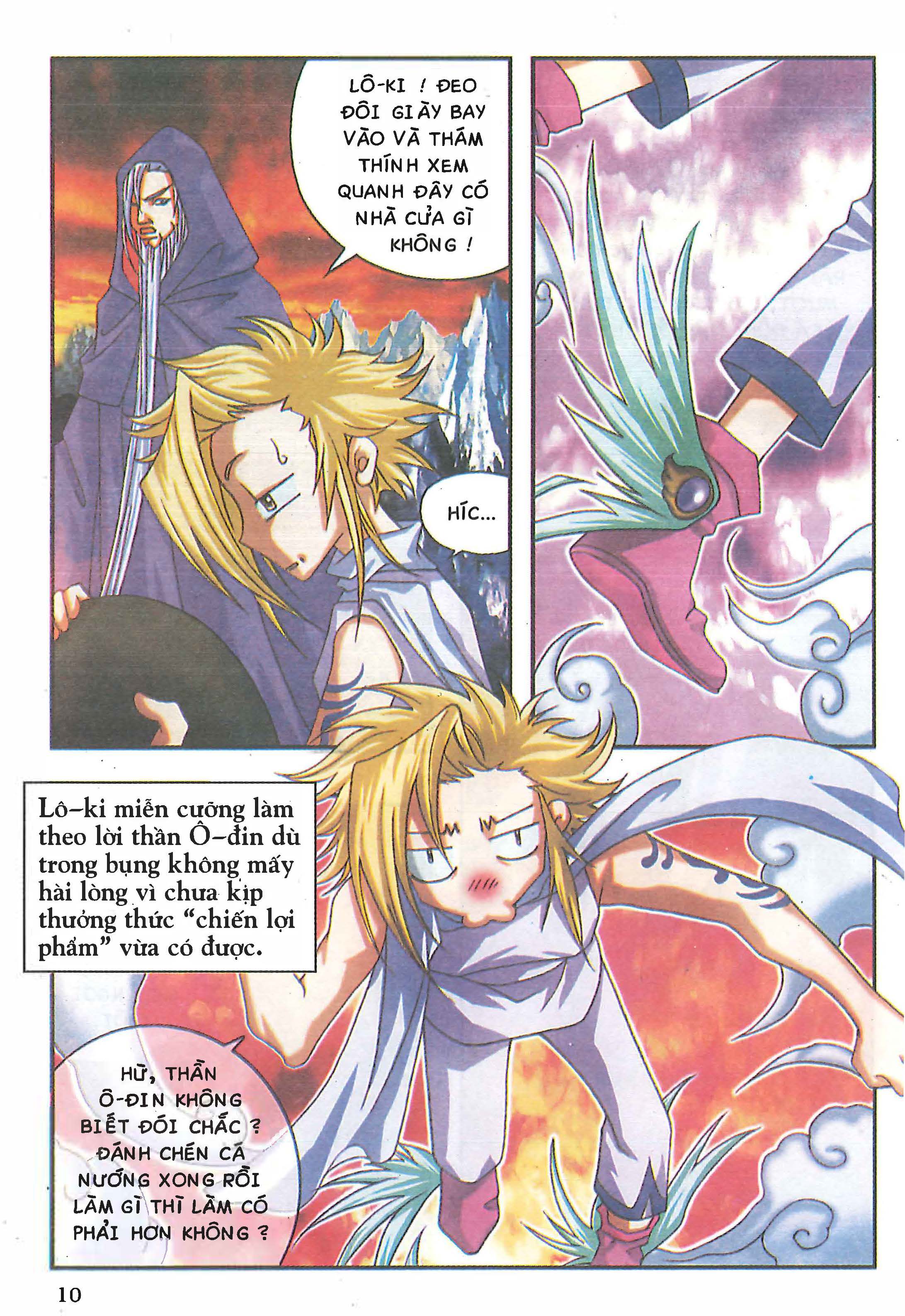Norse Mythology in Comics Kim Đồng Booklet 25 第12页