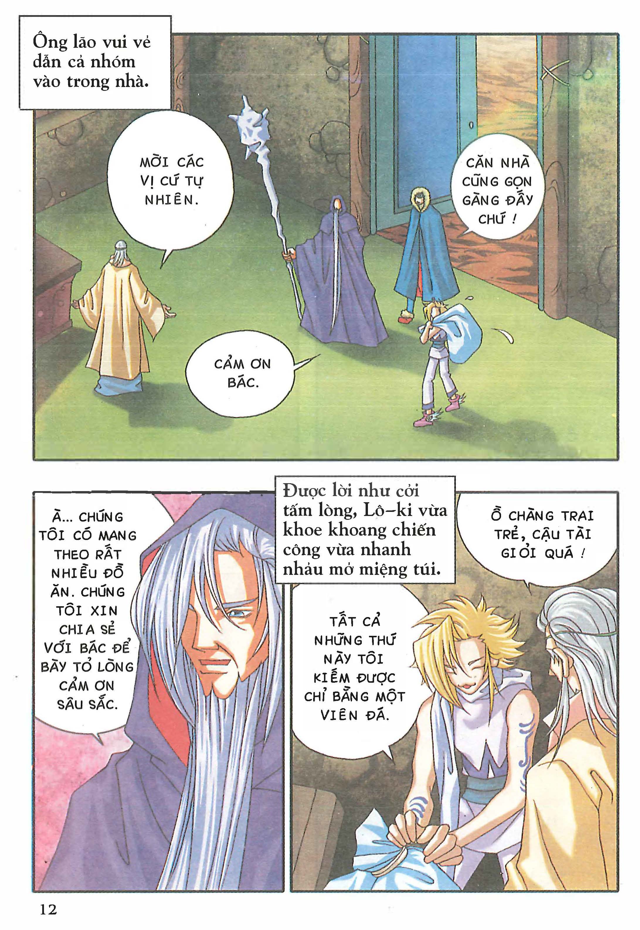 Norse Mythology in Comics Kim Đồng Booklet 25 第14页