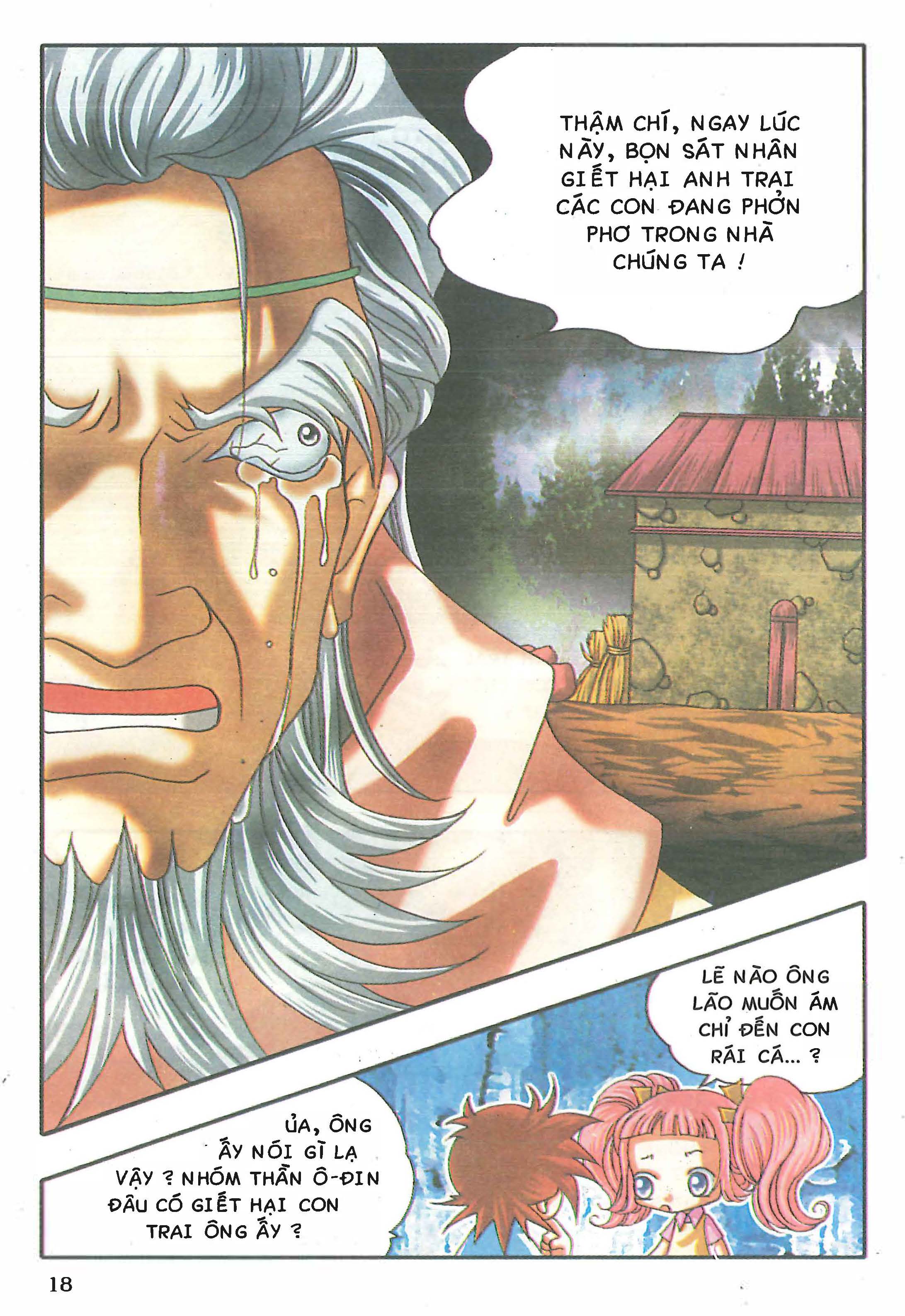 Norse Mythology in Comics Kim Đồng Booklet 25 第20页