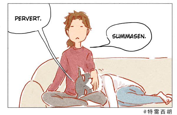 Hey, Your Cat Ears Are Showing! Ch. 2 第14页