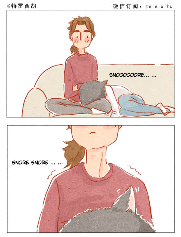Hey, Your Cat Ears Are Showing! Ch. 2 第8页