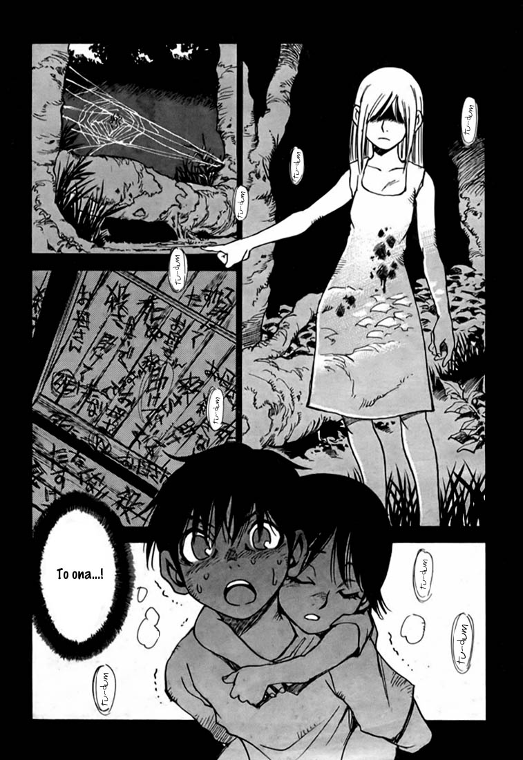 Hoozuki no Shima Piękna wyspa 第11页