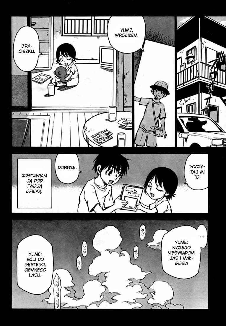 Hoozuki no Shima Piękna wyspa 第27页