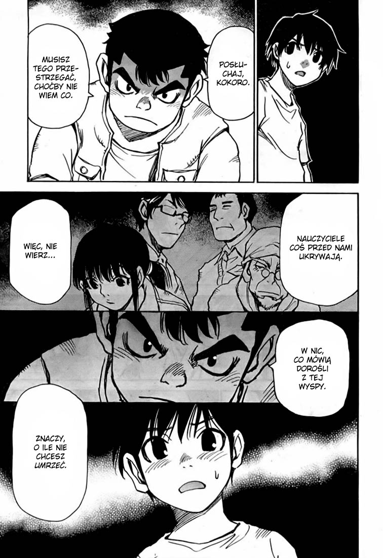 Hoozuki no Shima Piękna wyspa 第34页