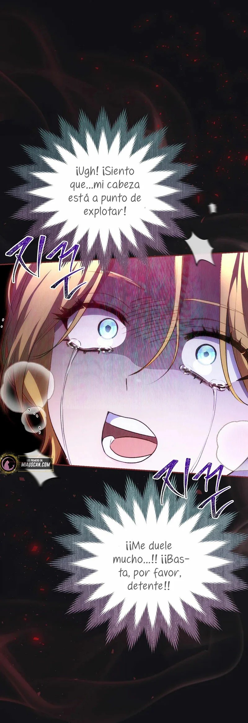 How to Satisfy the Devil Vol. 1 Ch. 2 第49页