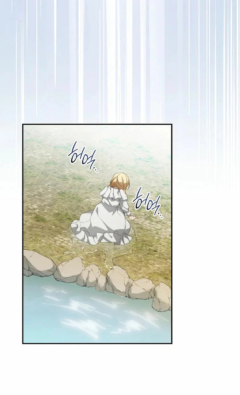 How to Satisfy the Devil Vol. 1 Ch. 2 第60页