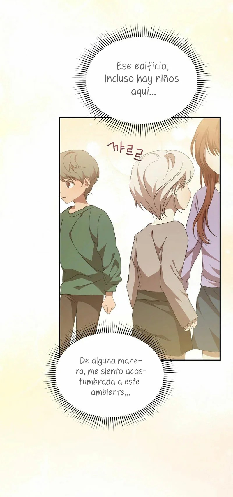 How to Satisfy the Devil Vol. 1 Ch. 2 第63页