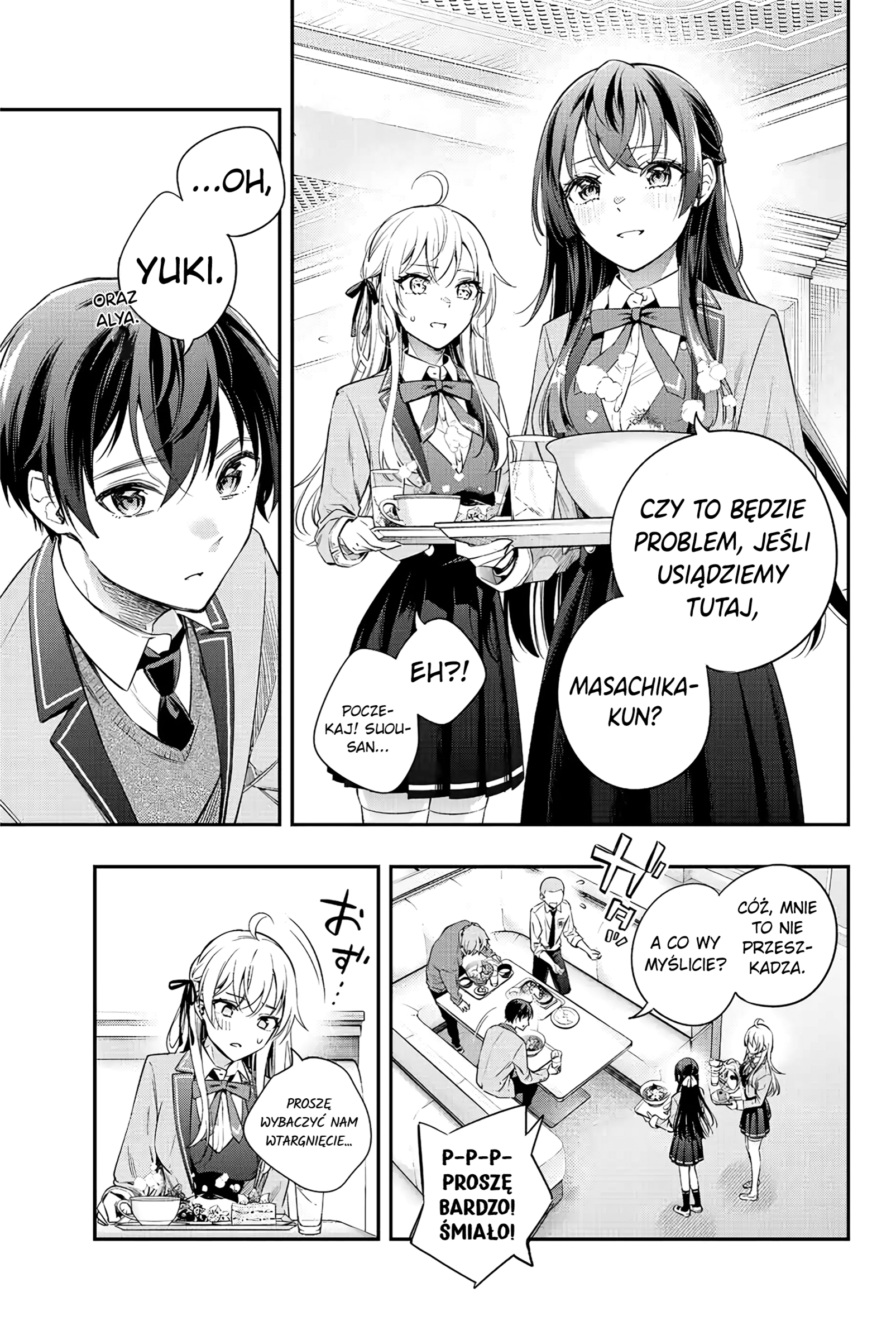 Tokidoki Bosotto Russia-go de Dereru Tonari no Alya-san Tak naprawdę nie jestem samotna, wiesz? 第13页