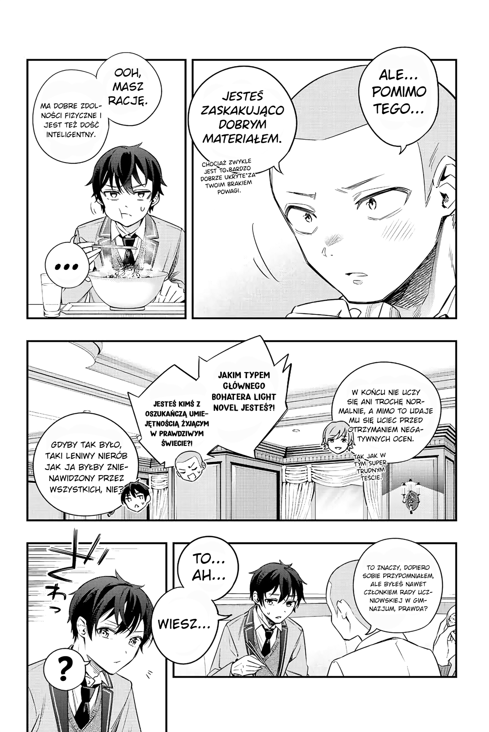 Tokidoki Bosotto Russia-go de Dereru Tonari no Alya-san Tak naprawdę nie jestem samotna, wiesz? 第6页