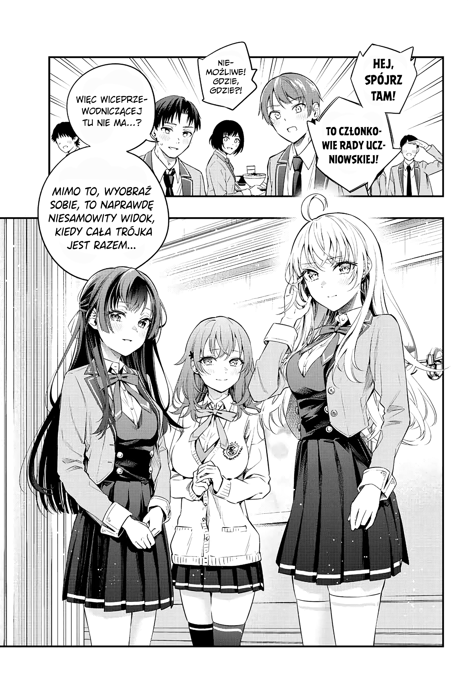 Tokidoki Bosotto Russia-go de Dereru Tonari no Alya-san Tak naprawdę nie jestem samotna, wiesz? 第7页