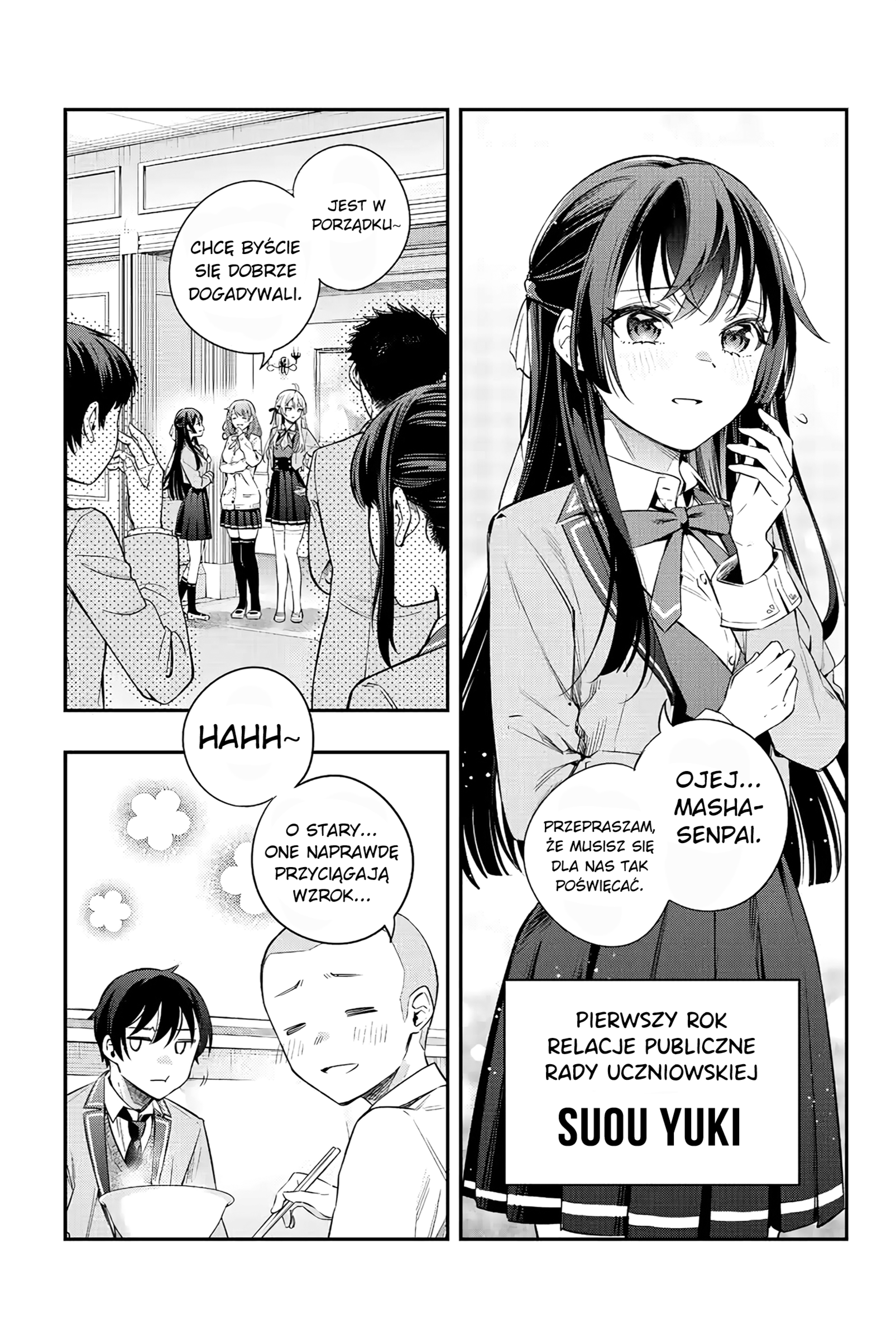 Tokidoki Bosotto Russia-go de Dereru Tonari no Alya-san Tak naprawdę nie jestem samotna, wiesz? 第9页