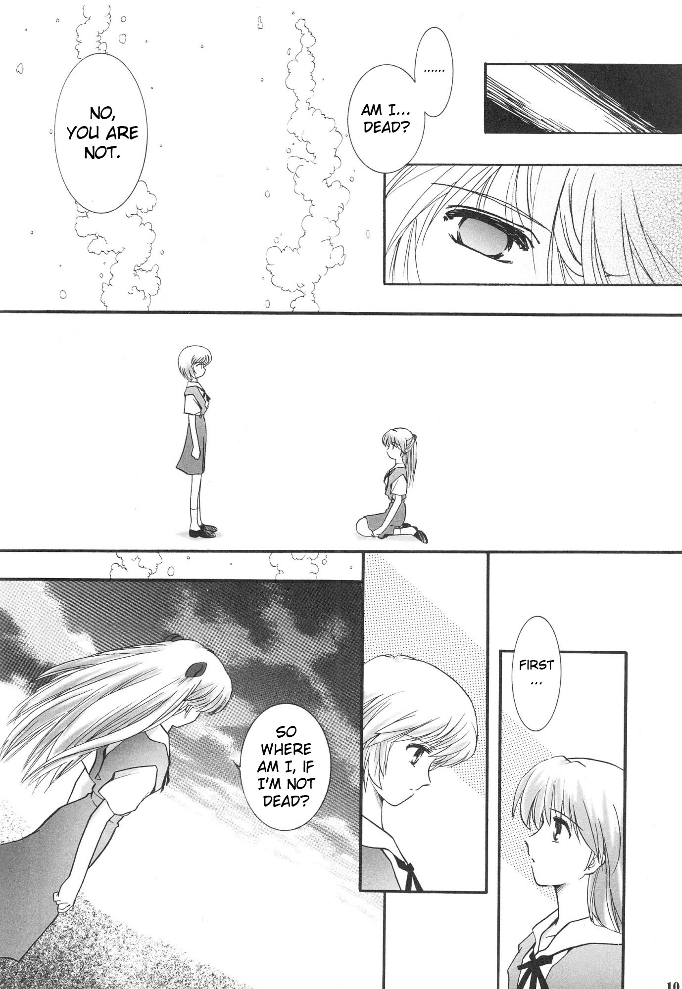 Shin Seiki Evangelion - Epilogue of Evangelion (Doujinshi) Ch. 1 第12页