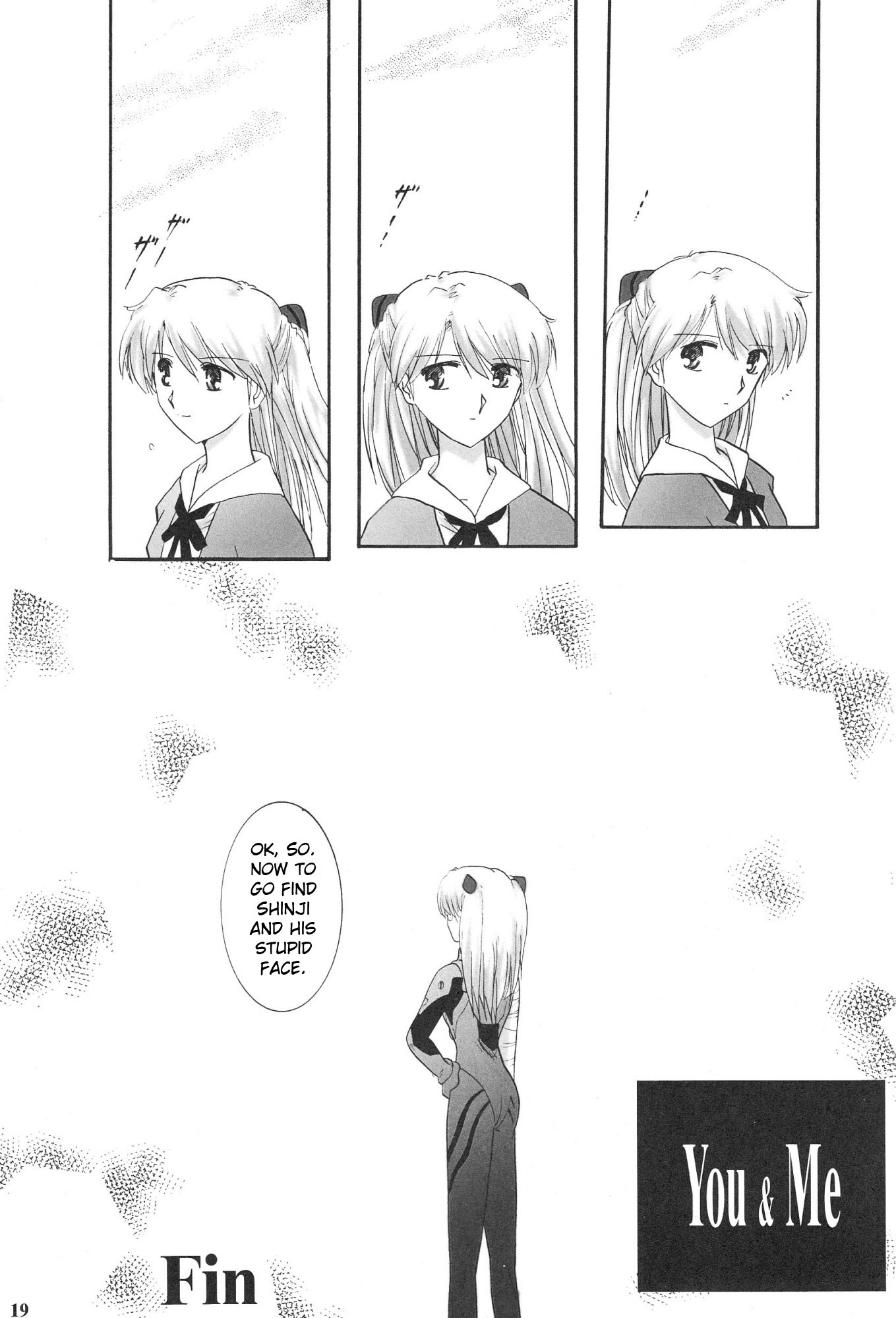 Shin Seiki Evangelion - Epilogue of Evangelion (Doujinshi) Ch. 1 第21页