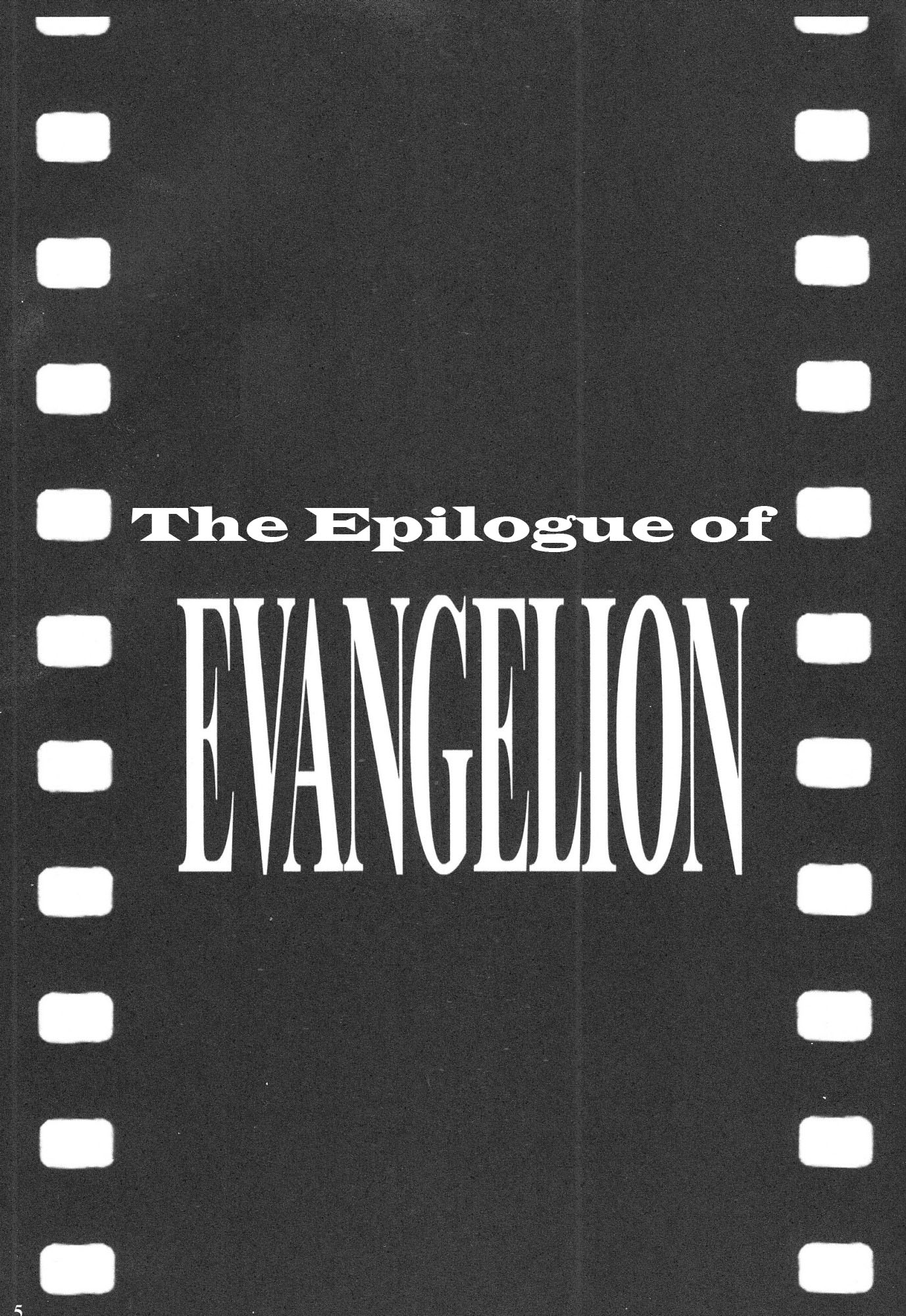 Shin Seiki Evangelion - Epilogue of Evangelion (Doujinshi) 第7页