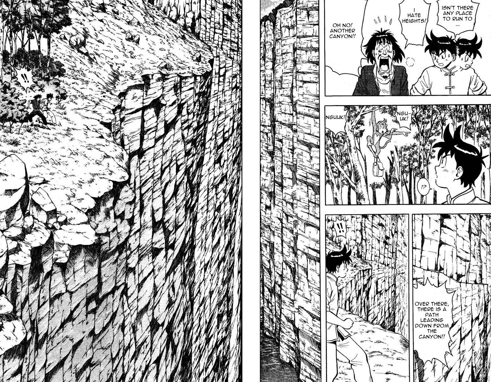 New Kung Fu Boy Suspicious Border Protection 第18页