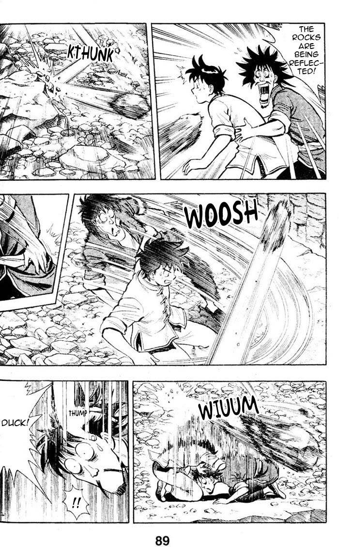 New Kung Fu Boy Suspicious Border Protection 第24页