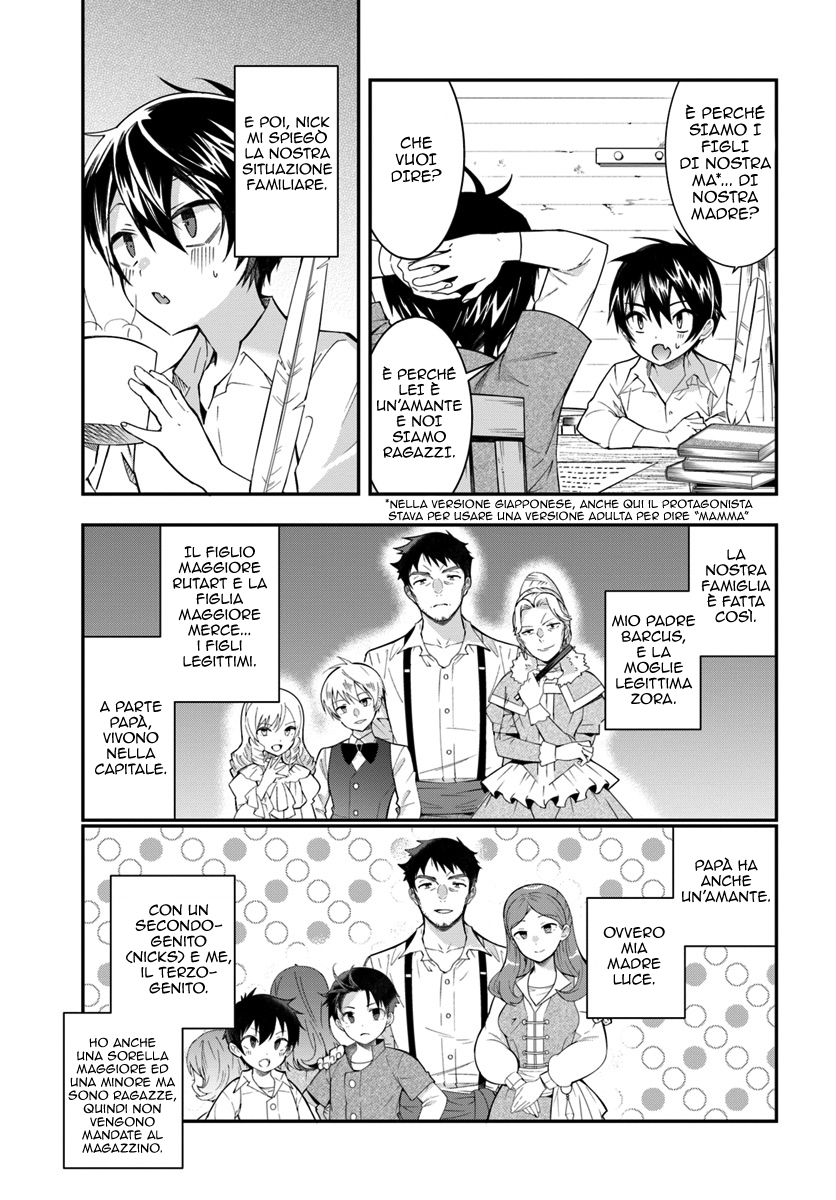 Otome Game Sekai wa Mob ni Kibishii Sekai desu Reincarnato nell'oscurità 第28页