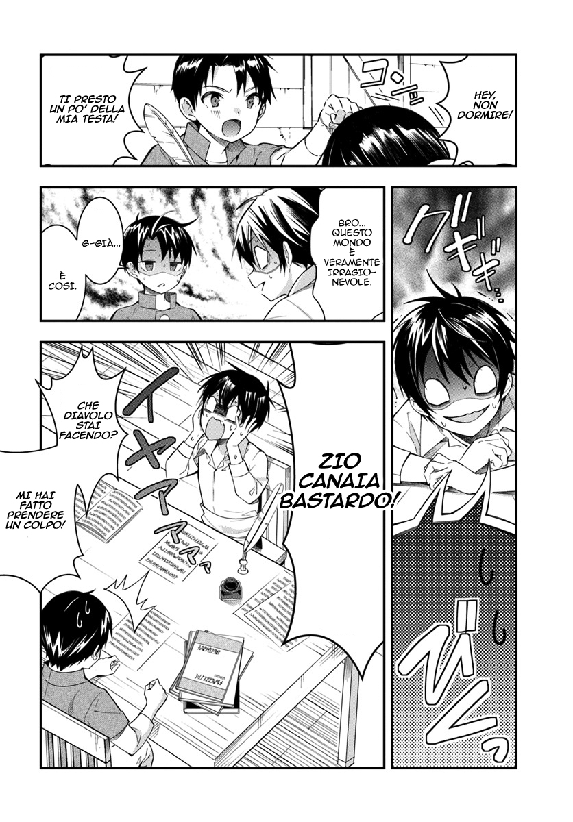 Otome Game Sekai wa Mob ni Kibishii Sekai desu Reincarnato nell'oscurità 第35页