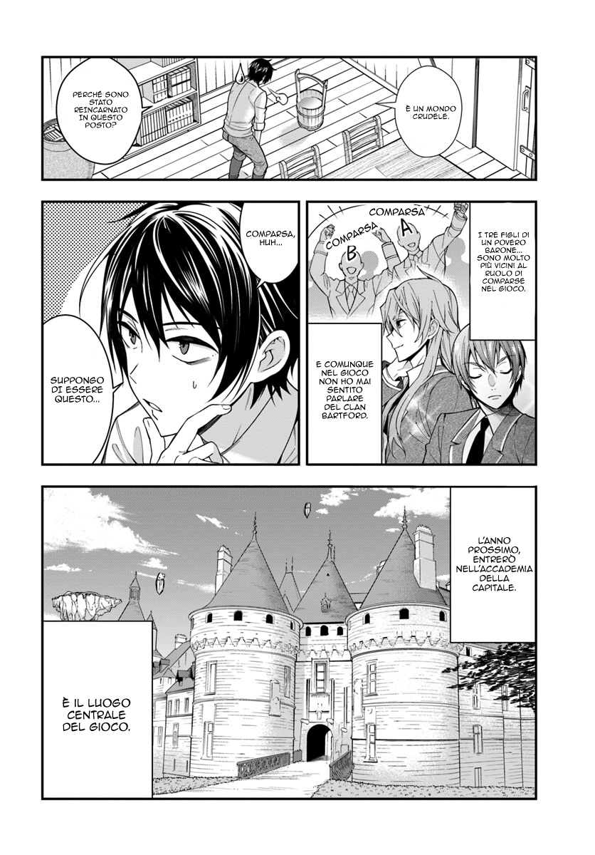 Otome Game Sekai wa Mob ni Kibishii Sekai desu Reincarnato nell'oscurità 第39页