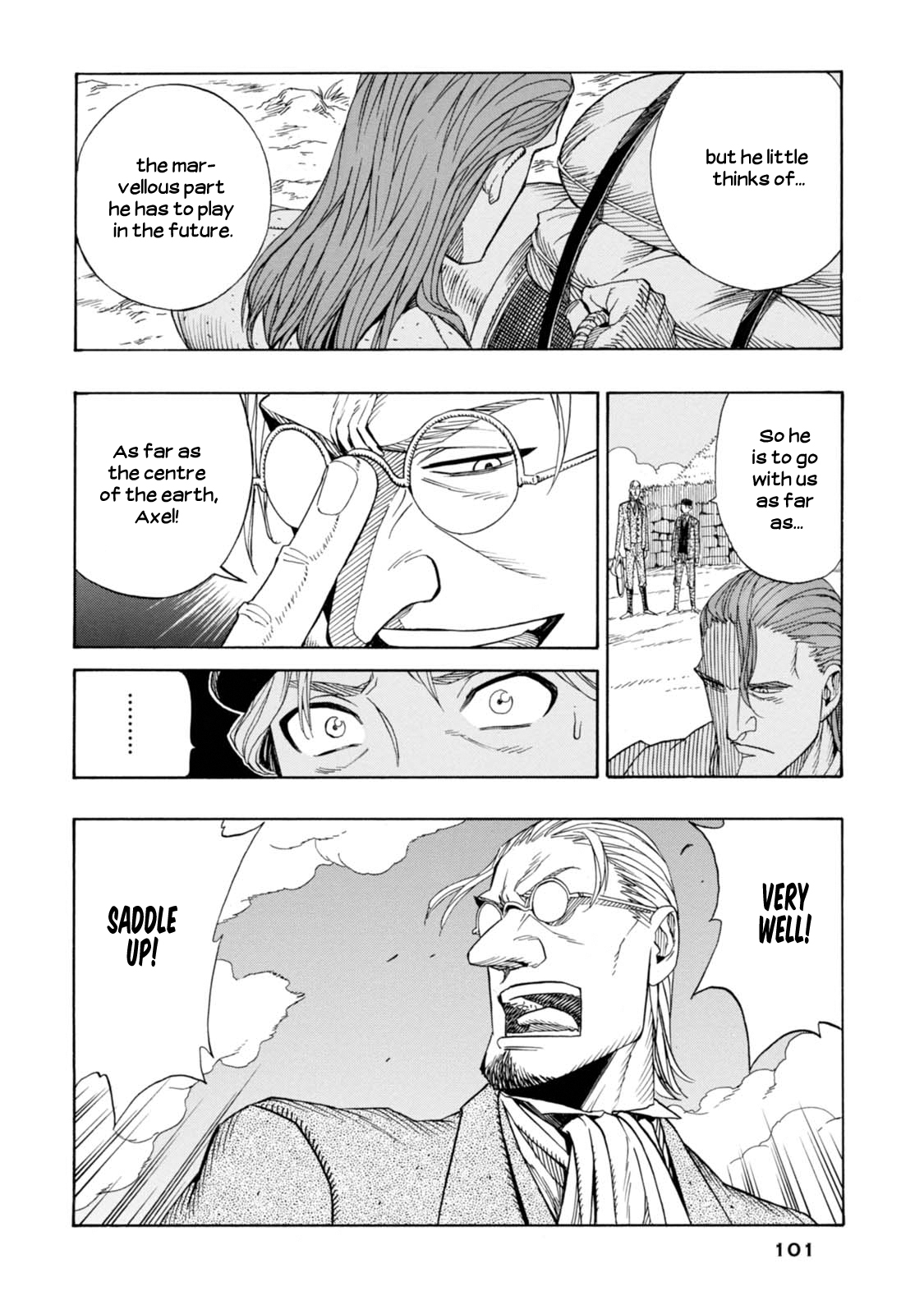 Chitei Ryokou Our Guide Hans 第14页