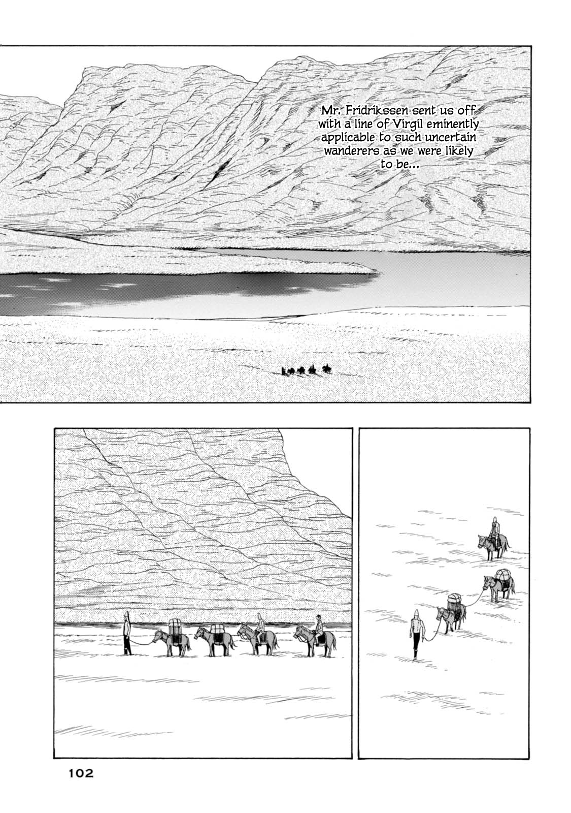 Chitei Ryokou Our Guide Hans 第15页