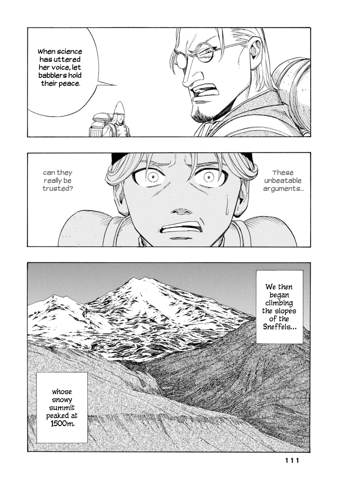 Chitei Ryokou Our Guide Hans 第24页