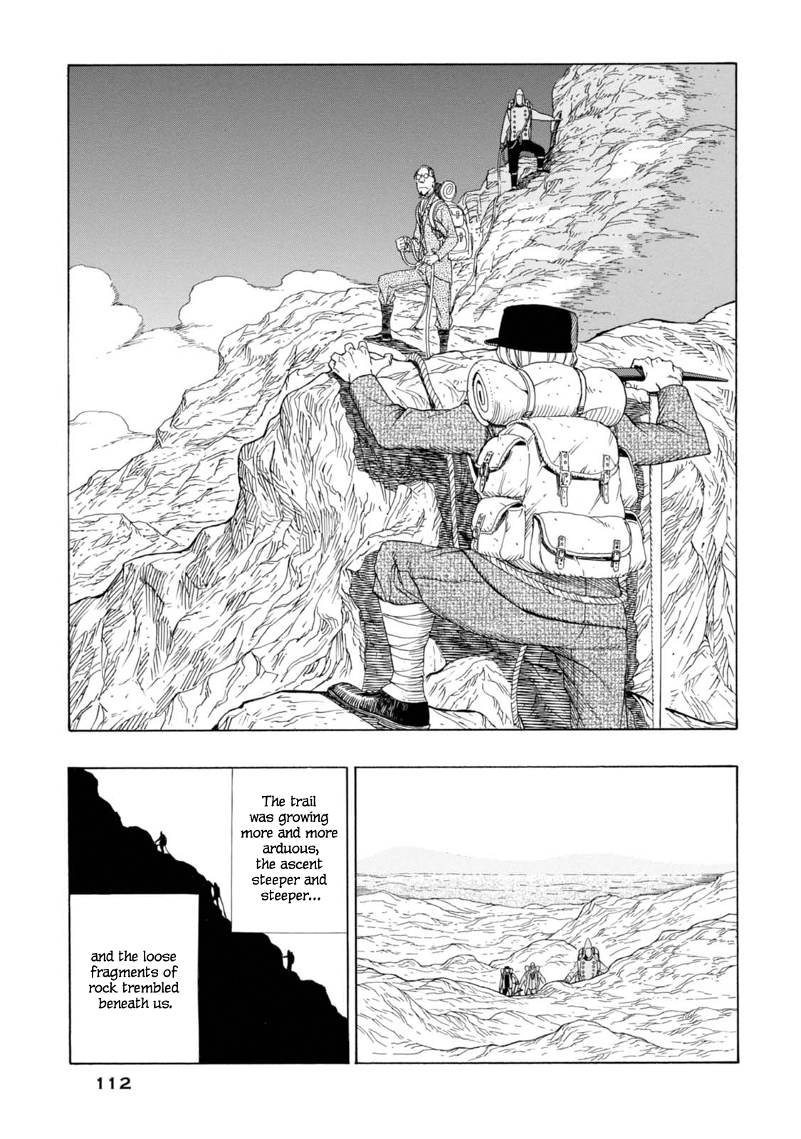 Chitei Ryokou Our Guide Hans 第25页