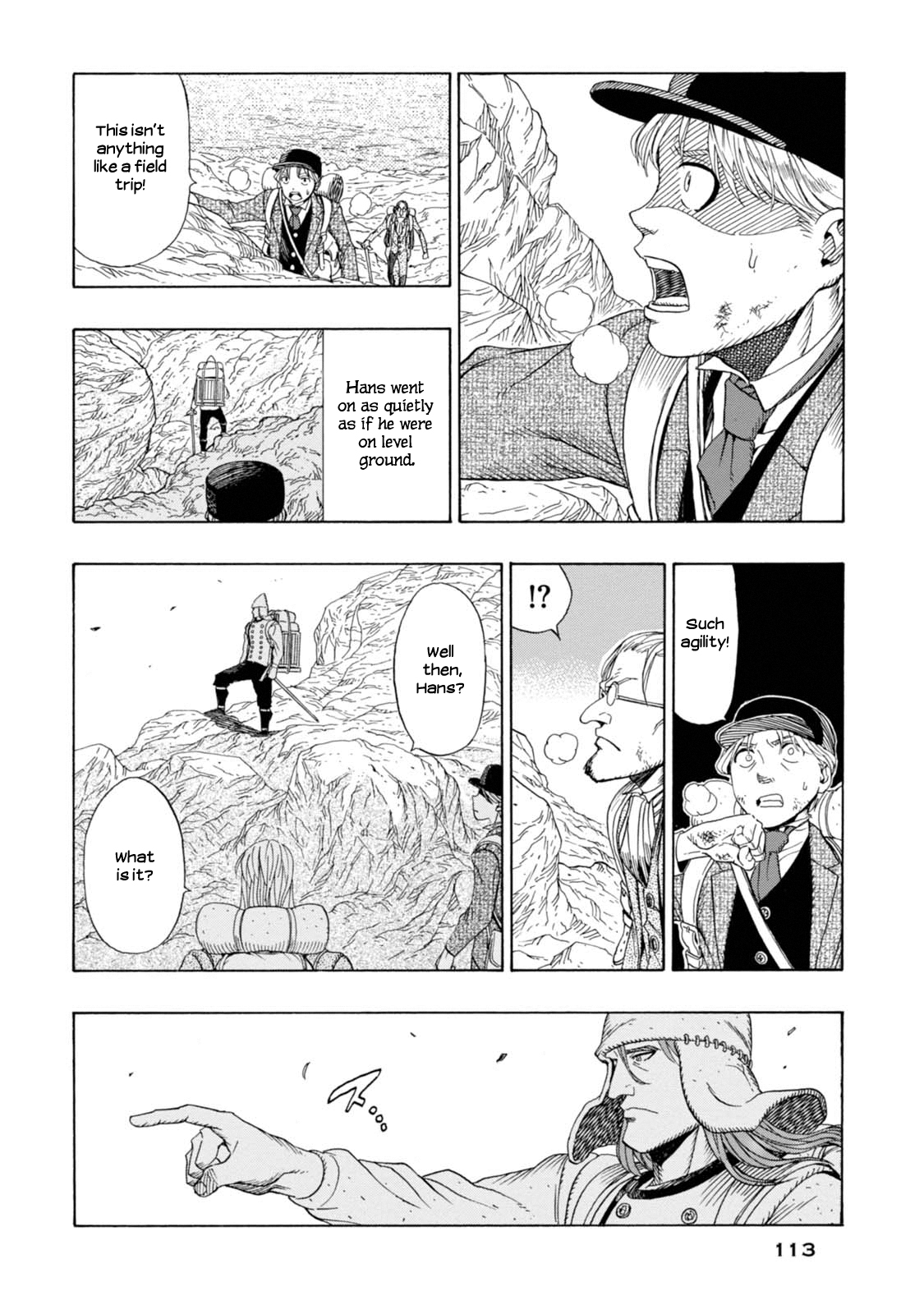 Chitei Ryokou Our Guide Hans 第26页