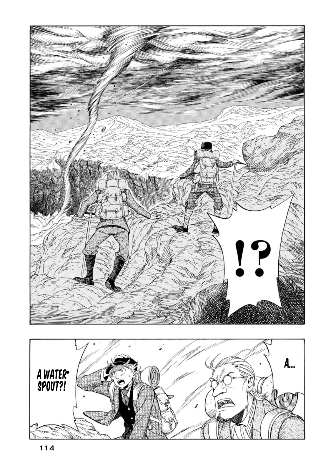 Chitei Ryokou Our Guide Hans 第27页