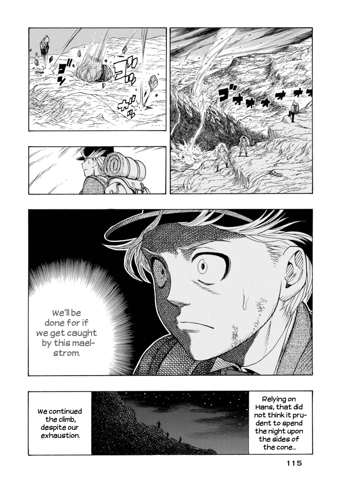 Chitei Ryokou Our Guide Hans 第28页